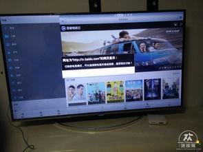 在线电视观看,便捷娱乐新体验  第3张