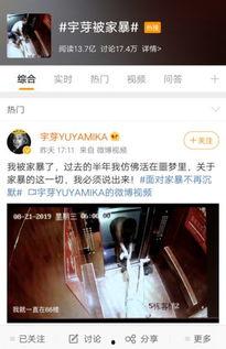 小孩失踪爆料视频大全最新,小孩失踪视频大全,揭开失踪背后的惊人真相 第3张 小孩失踪爆料视频大全最新,小孩失踪视频大全,揭开失踪背后的惊人真相 第3张