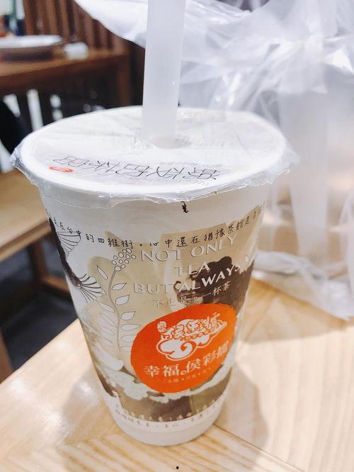 香芋奶茶爆料视频大全,揭秘网红奶茶背后的秘密  第2张